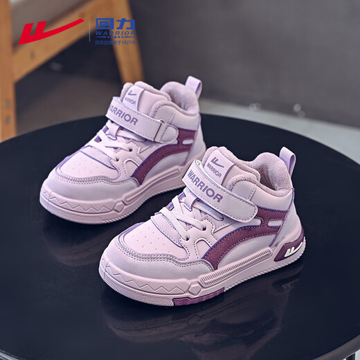 Warrior children's shoes, girls' sneakers, winter velvet warm children's sneakers, two cotton shoes WZ-B062L light purple/purple 36
