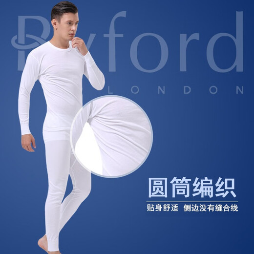 百富（BYFORD）男士秋衣秋裤全棉专柜款针织保暖内衣套装长袖打底男红MW8826\846 MW8846+MW8950-套装-红色-厚款 S