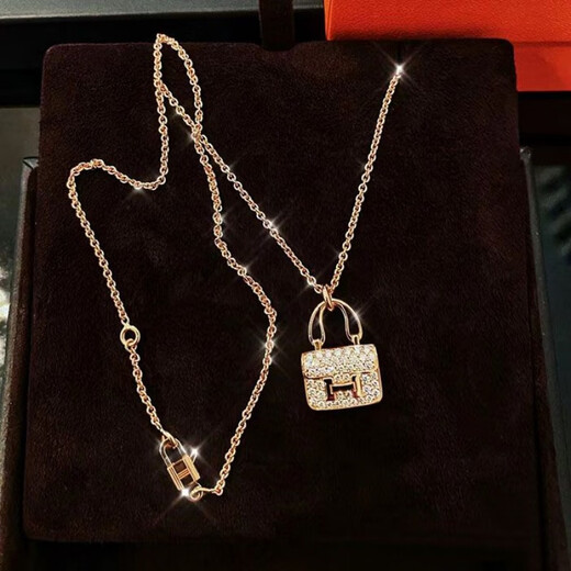 Nilan Fat Donglai same style 18K rose gold H letter necklace H Kangkang bag women's light luxury niche design new H bag rose gold