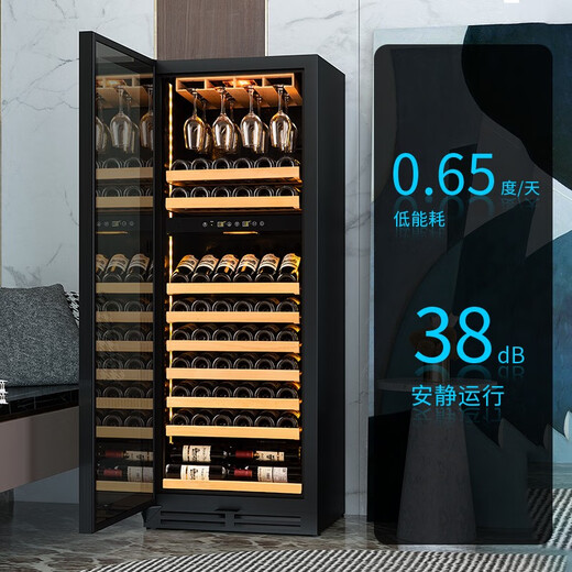 Vincase variable frequency red wine cabinet, constant temperature wine cabinet, home ultra-thin and embeddable air-cooled, frost-free wine, Moutai, humidity-controlled display cabinet, fruit drinks, wine, liquor, tea, smart refrigerator, 1.8 meters, dual temperature, red wine + tea, 110 bottles, thin version, 550mm deep