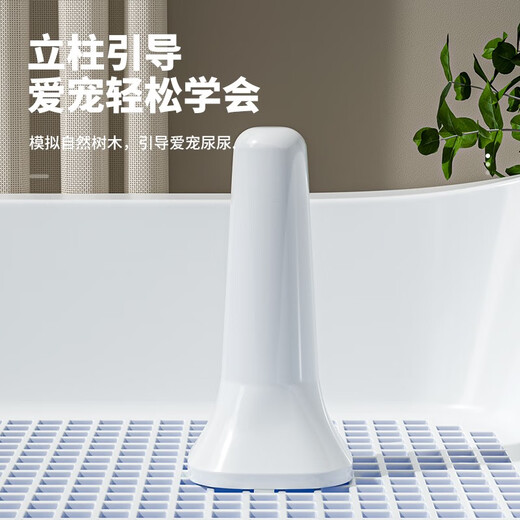 Hanhan pet dog toilet flushable pet dog toilet with drawer small dog medium dog urine basin dog poop basin pull-out gray column + diaper