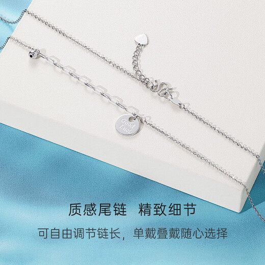 CRD Ke Laidi spot sparkling pt950 platinum necklace good luck small round pendant platinum set chain versatile 4.20g