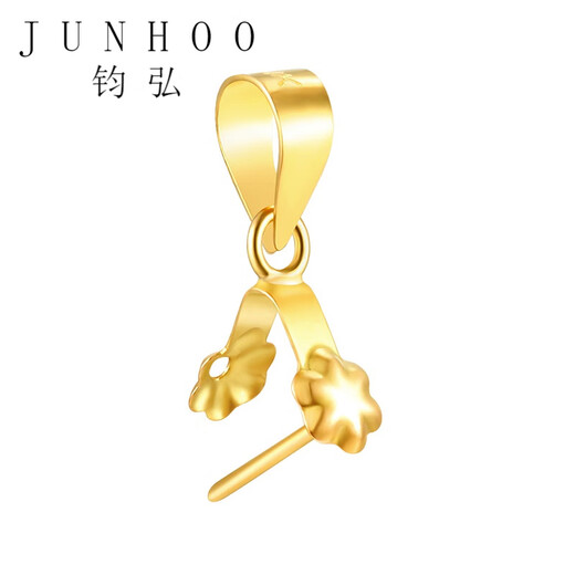 Junhong 18K gold buckle, jade buckle, classic plum blossom buckle, beeswax crystal pendant clip, stamped thin K gold melon seed buckle, Valentine's Day gift, small size 18K gold
