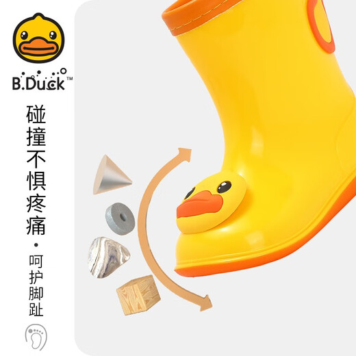 B.duck Little Yellow Duck Kinderschuhe Kinder Regenstiefel neue Jungen Regenstiefel Baby Mädchen Wasser Schuhe gelbe Größe 30 geeignet für Fußlänge 18.0-18,5 cm