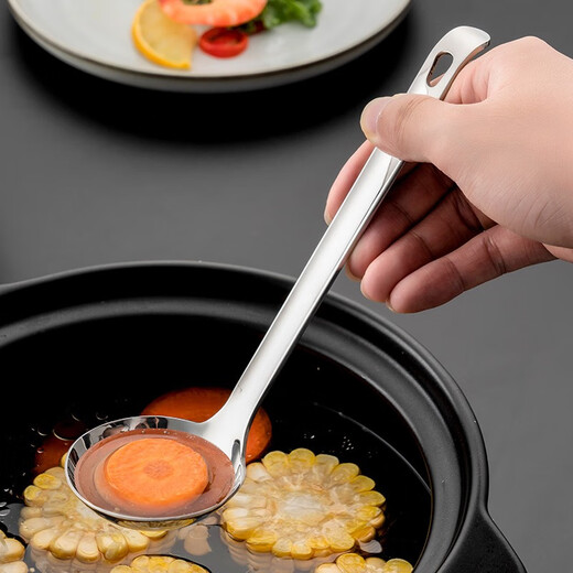 Onlycook 316L stainless steel soup spoon, hot pot spoon, household soup, porridge, ramen spoon, soup and vegetable spoon, large