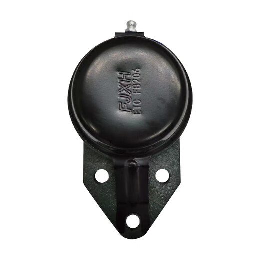 FJXH bearing dust cover protective cover ETCFBFCFFLP204205206207208210 ETC-P209