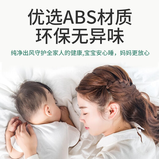 Baifei air conditioner windshield anti-direct blowing air-conditioning outlet baffle confinement wall-mounted universal installation-free wind guide curtain cover cat upgraded front-mounted hanging universal 90*27*0.03cm