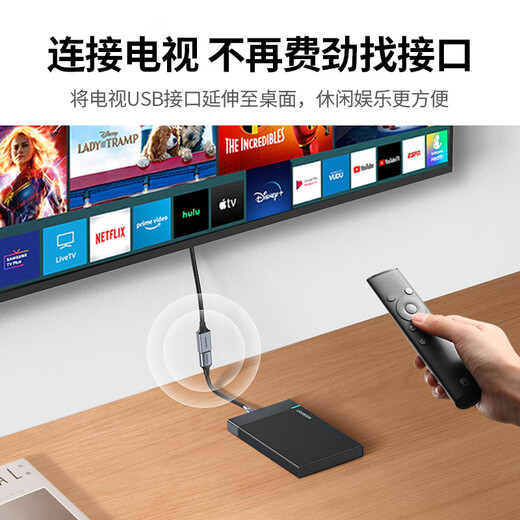 Greenlink USB3.0 extension cable male-to-female data connection cable suitable for U disk mouse keyboard printer splitter extension extension cable aluminum shell braided 2 meters 10497