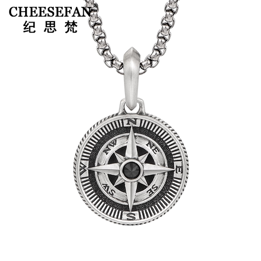 Ji Sifan Light Luxury Compass Silver Necklace Men's Trendy Retro Style Personalized Hip-Hop Pendant Accessories as a Valentine's Day Gift for Your Boyfriend Silver Compass Pendant + Hexagonal Silver Chain 65cm