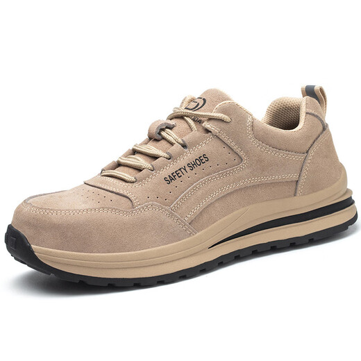 
Koyue Lai Protective Shoes Men's Laptop Summer Anti-Smash Anti-Puncture Anti-Puncture Wear-resistant Rubber Outsole Breathable Safety 687 Gray 41