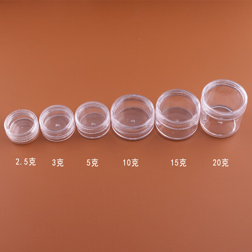 Junkiss small plastic bottle with lid, transparent trial size, cream bottle, mini ointment box, cream manicure empty bottle, round, 50g, fully transparent, 1 piece