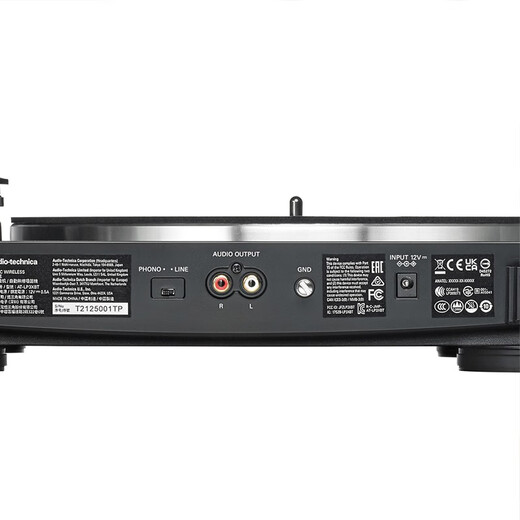 Audio-Technica LP3XBT Audio-Technica Bluetooth vinyl record player professional audio retro record player record player Bluetooth record player LP3XBT black