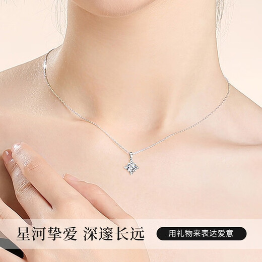 MZMZ eight-pointed star platinum necklace PT950 clavicle chain platinum moissanite diamond birthday anniversary gift for girlfriend Platinum eight-pointed star necklace-moissanite diamond