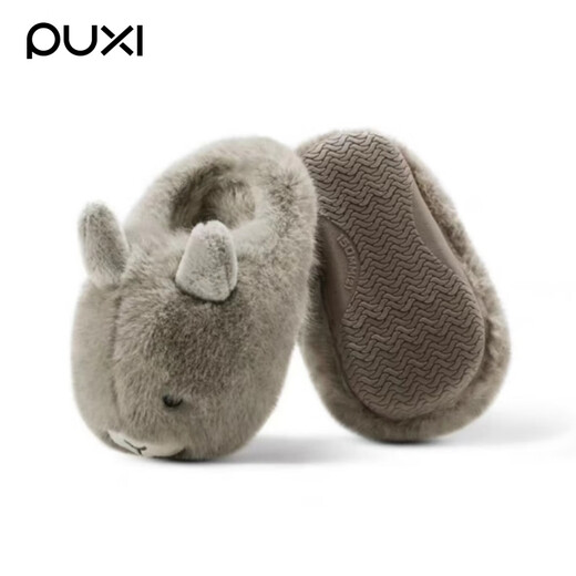 Puxi Puxi children's cotton slippers baby cotton shoes autumn and winter new cotton slippers boys and girls indoor cute warm plus velvet card alpaca coral pink 15 0 suitable for feet length 13.5cm