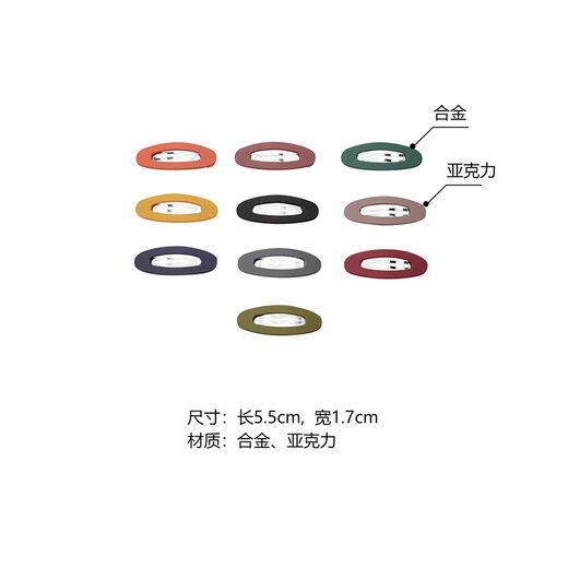 CHIMERA 10-piece set of colorful basic BB hair clips gift bangs hair clip side clip