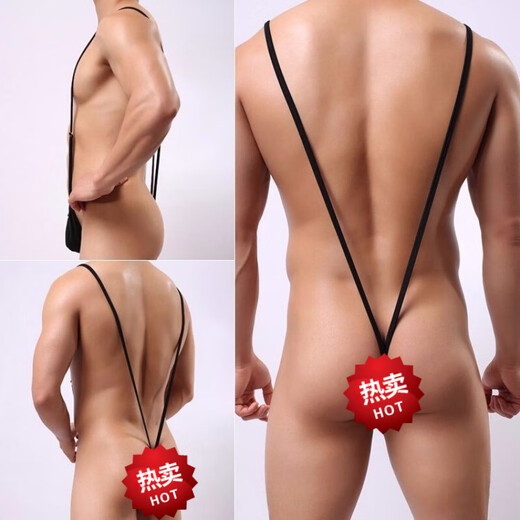 Long Night Sexy Strap-Type Adjustable One-piece T-Pants T-Pants with U Protruding Bag Design Men's One-piece Sexy Underwear, One Size