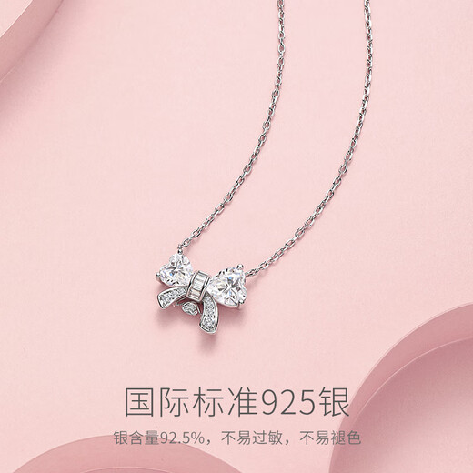Fanci Fan Qi Smart Knot Series Love Heart Necklace Female Butterfly Clavicle Chain Light Luxurious High-end Gift Birthday for Girlfriend Love Heart Necklace