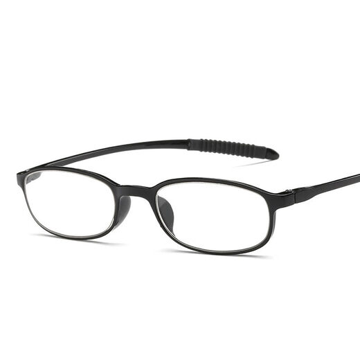 Qustar's new soft-leg reading glasses, reading glasses for men and women, comfortable and elegant TR90 ultra-light resin, fashionable, simple and not easy to break, reading glasses, black 200 degrees (recommended for 55-59 years old)