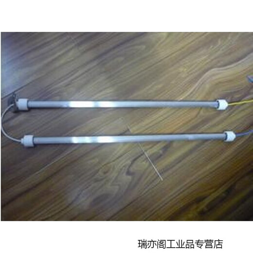 GJXBP适用于铁壳A3过塑机 过胶机封塑机办公 配件加热管 发 得力3890专用灯管