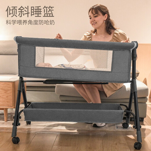 ULOP diaper table crib multi-functional foldable mobile splicing baby shaker newborn baby sleeping artifact small splicing bed mosquito net + mat + changing table