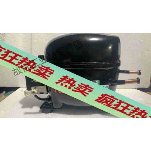 Embraco NE6170Z NE6187Z NEK6212Z NEK6214Z compressor 134 refrigerant 6187