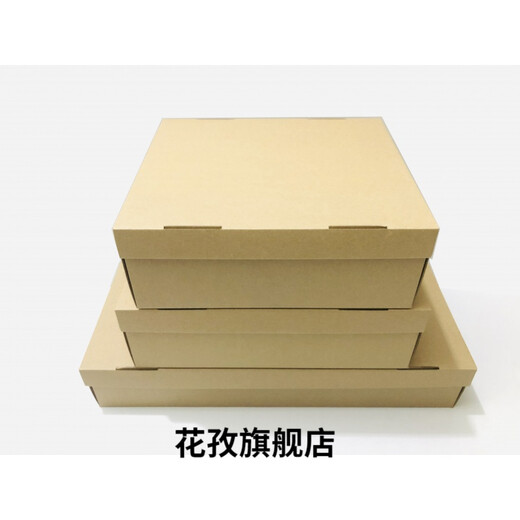 Fantasy shoe box carton extra large shoe box carton extra hard 3-layer corrugated cowhide color sky and earth cover short boots and boots storage box 37 points 5x30x12cm
