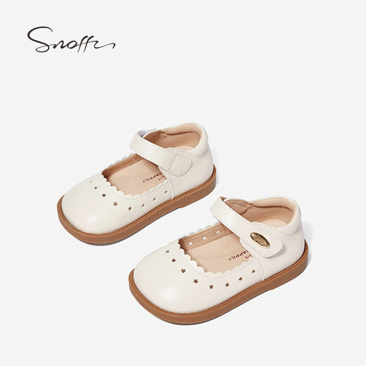 Snuffy children's shoes spring and autumn children's leather shoes girls hollow princess shoes baby simple and comfortable soft-soled shoes cream white 25