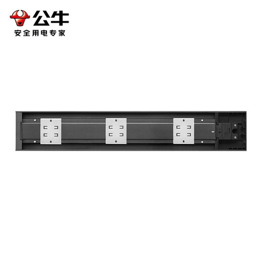 Bull (BULL) track socket surface-mounted ultra-thin master-level wall socket wall-mounted power strip wiring board multi-functional punch-free 8000W light and thin hot style Moyun gray surface-mounted 50cm + 3 five-hole adapters