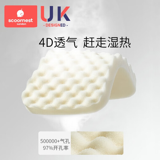 Kechao Children's Pillow for Four Seasons 1 Baby 2 Baby Pillow 3 Months 6 Years Old and Over Newborn 7 Kindergarten Kids Antibacterial Style 3 Months - 1 Year Old Animal Dai Lisi Cute Free