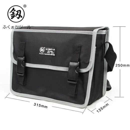 鰰 Japan Fukuoka Tools household shoulder bag multi-function computer repair tool bag canvas bag electrician bag FO-8120 industrial grade stab-proof tool bag 12 inches