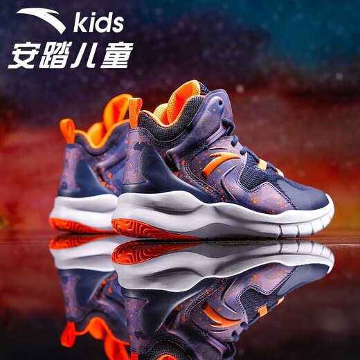 安踏童鞋男童运动鞋秋冬季新款休儿童高帮篮球鞋学生中大童球鞋男 深蓝黑/橙1105 33
