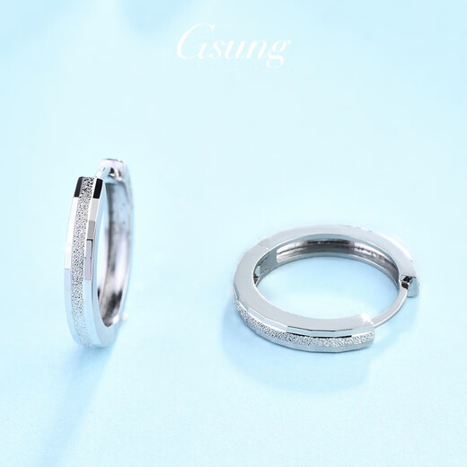 GsunG platinum earrings for women PT950 new earrings and buckles platinum simple shiny earrings women's fashion priced by the gram contact customer service before bidding for gold price