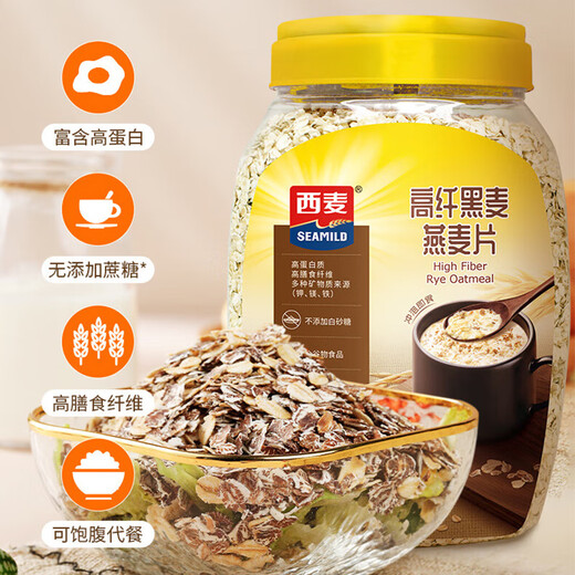 West wheat instant oatmeal, mixed cereals, fitness and health meal replacement, nutritious breakfast brewed food for middle-aged and elderly people, high fiber rye bucket 1105g, free pure wheat