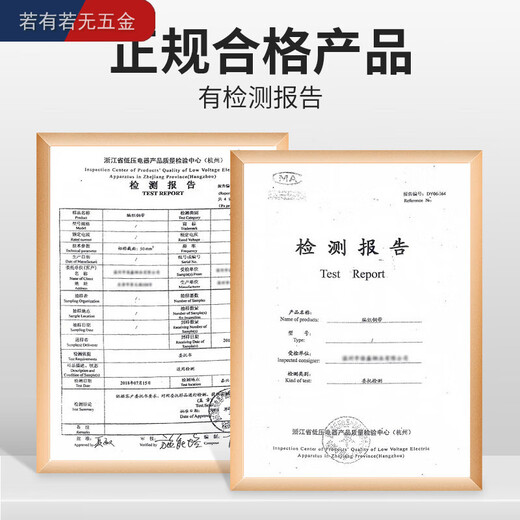 Zhizhou copper braided ground wire tinned copper soft connection bare copper braided wire bag copper tape jumper ground wire flat copper wire bare copper braided tape 1.5 square meters national standard 1 meter