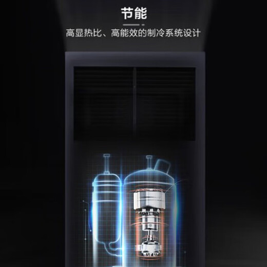 Verti precision air conditioner DataMate3000-2 series computer room archive room base station laboratory power room self-starting after incoming power DME12MCSUP1/12.5KW single cooling type 5P