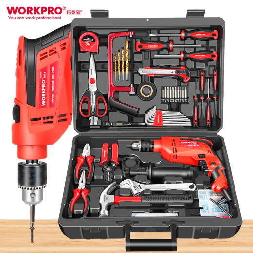 Wankebao (WORKPRO) 170-piece tool set home decoration repair tool box electric drill hand drill impact drill electric screwdriver set