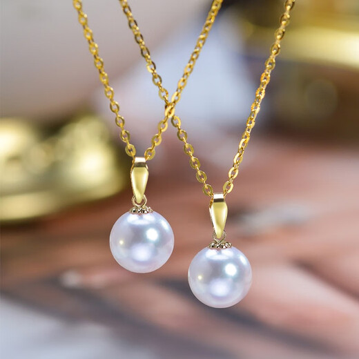 Qiongruige Japanese Akoya Pearl Necklace for Women 18K Gold Melon Seed Seawater Pearl Pendant Single Birthday Gift for Girlfriend 8-8.5mm