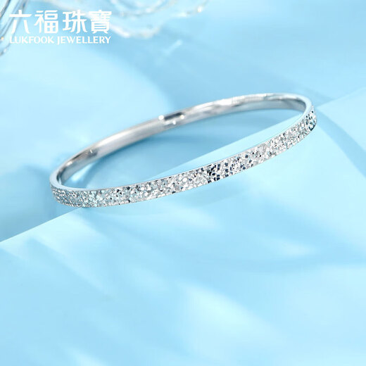 Lukfook Jewelry Platinum Bracelet Platinum 950 Crushed Ice Closed Solid Bracelet Price 54mm - Approximately 26.82 grams