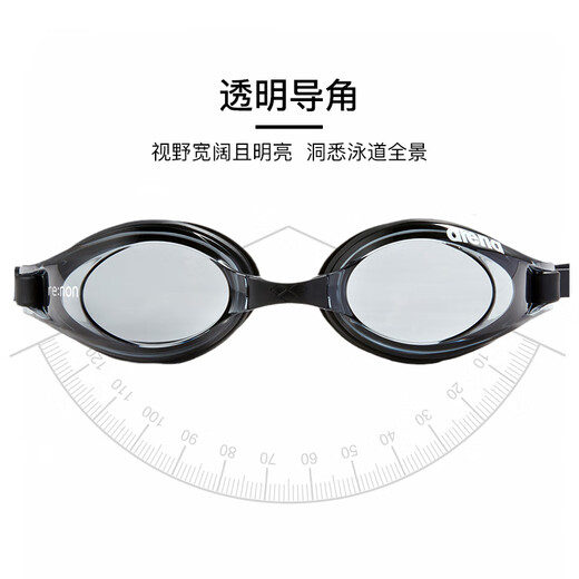 Arena imported swimming goggles for men and women, anti-fog pioneer, wipeable, upgraded, anti-fog, high-definition, waterproof, large frame, comfortable swimming goggles, blue/black - coated (3300ME-BSK), flat