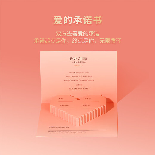 Fanci (Fanci) Pt950 platinum pair of rings for men and women, platinum couple rings, Valentine's Day gifts for girlfriends, platinum women's rings - adjustable