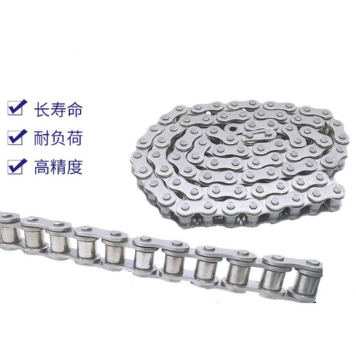 304 stainless steel roller transmission chain 6 minutes 12A, pitch 20 single chain 15 days