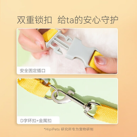 Hippie dog (hipidog) puppy leash vest style small puppy Teddy Bichon Pomeranian celebrity harness dog leash yellow sunflower energetic L size (applicable to 8-16 Jin Jin is equal to 0.5 kg)