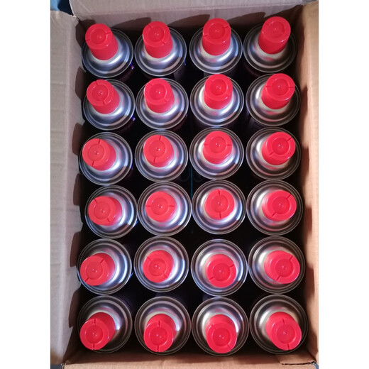 Free energy rust remover, bolt loosening agent, rust remover, loosening fluid, rapid penetration, powerful removal