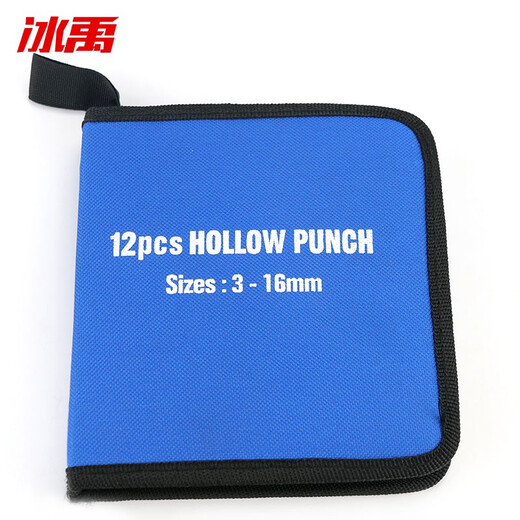
Shizhi BYJZ-1048 Industrial grade alloy steel quenched belt punch 12-piece set 3-16mm leather eye punch 25mm semicircular punch Others