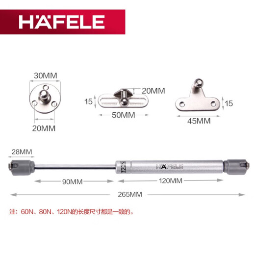 hafele German cabinet flip-up support rod pneumatic rod hydraulic rod tatami spring gas pressure rod gas support rod 1 price 120N373.59.965
