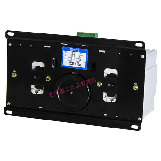 Suitable for 4P dual power automatic transfer switch three-phase four-wire 63A80A100A1 dual-way power switch 380 100A 4p