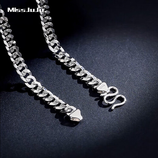 Miss JuJu PT950 platinum men's necklace, platinum tank chain, thick horse whip Cuban necklace, weight 25-27g, length 55-57cm, thickness about 4.5mm