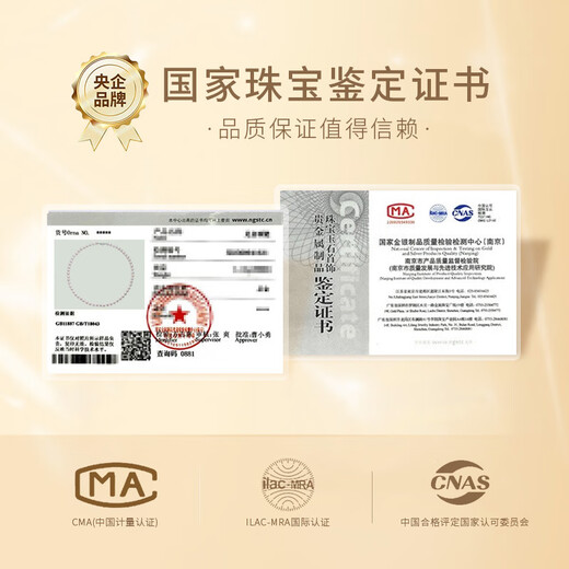 CHINA GOLD natural freshwater pearl necklace mother style clavicle chain plain beads birthday gift for girlfriend and wife (one in a hundred) pearl chain-7-8mm