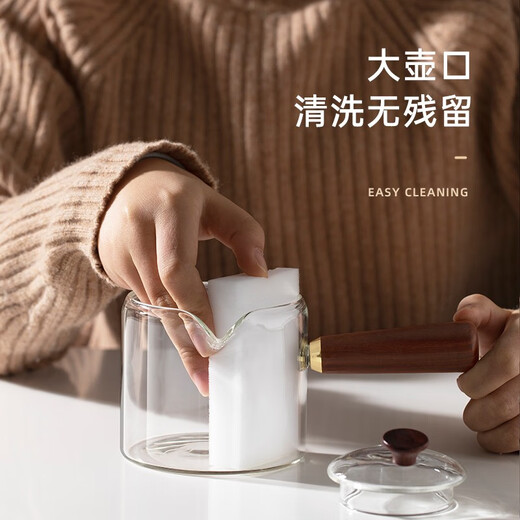 YIHUTEA glass teapot side handle teapot electric ceramic stove teapot Kungfu tea set teapot tea ceremony cup thickened heat-resistant solid wood side handle teapot 550ml