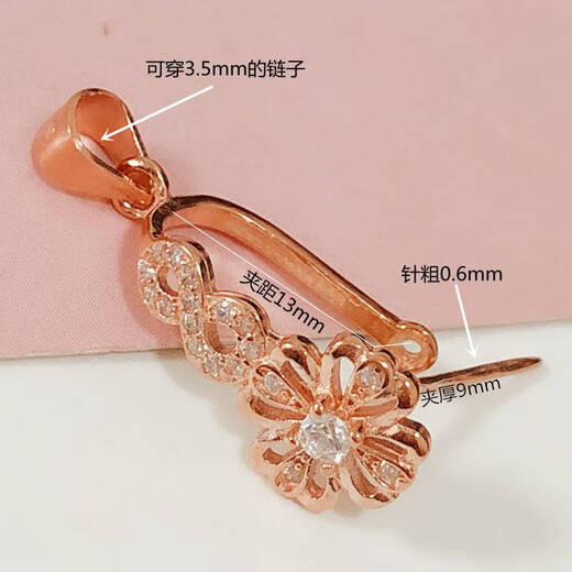 DR GRAFFCARNY safety buckle clip 18K gold buckle jade buckle pendant buckle buckle accessories clip DIY jade yellow rose gold